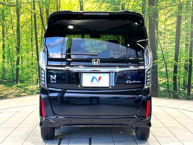 N-BOXカスタム G・Lホンダセンシング 両側電動ドア SDナビ バックカメラ 衝突被害軽減システム レーダークルーズ 禁煙車 スマートキー LEDヘッド ビルトインETC 純正14インチアルミ オートハイビーム オートライト(15枚目)