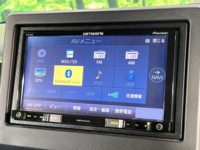 N-BOXカスタム G・Lホンダセンシング 両側電動ドア SDナビ バックカメラ 衝突被害軽減システム レーダークルーズ 禁煙車 スマートキー LEDヘッド ビルトインETC 純正14インチアルミ オートハイビーム オートライト(22枚目)