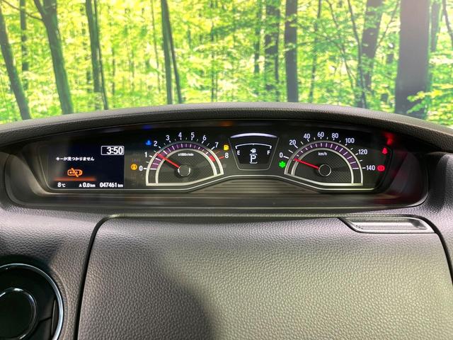 N-BOXカスタム G・Lホンダセンシング 両側電動ドア SDナビ バックカメラ 衝突被害軽減システム レーダークルーズ 禁煙車 スマートキー LEDヘッド ビルトインETC 純正14インチアルミ オートハイビーム オートライト(26枚目)