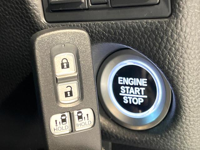 N-BOXカスタム G・Lホンダセンシング 両側電動ドア SDナビ バックカメラ 衝突被害軽減システム レーダークルーズ 禁煙車 スマートキー LEDヘッド ビルトインETC 純正14インチアルミ オートハイビーム オートライト(27枚目)