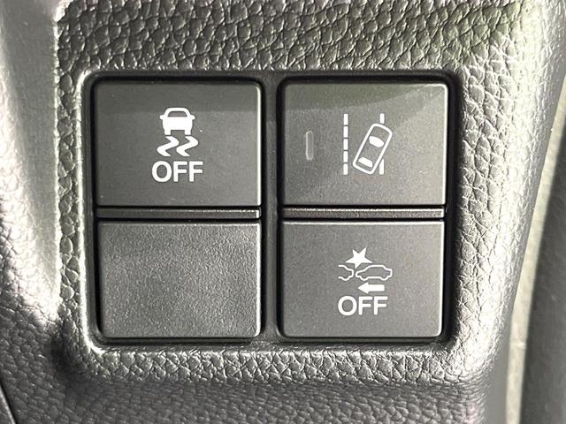 N-BOXカスタム G・Lホンダセンシング 両側電動ドア SDナビ バックカメラ 衝突被害軽減システム レーダークルーズ 禁煙車 スマートキー LEDヘッド ビルトインETC 純正14インチアルミ オートハイビーム オートライト(28枚目)