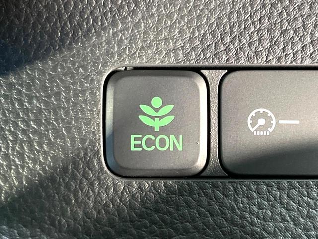 N-BOXカスタム G・Lホンダセンシング 両側電動ドア SDナビ バックカメラ 衝突被害軽減システム レーダークルーズ 禁煙車 スマートキー LEDヘッド ビルトインETC 純正14インチアルミ オートハイビーム オートライト(29枚目)