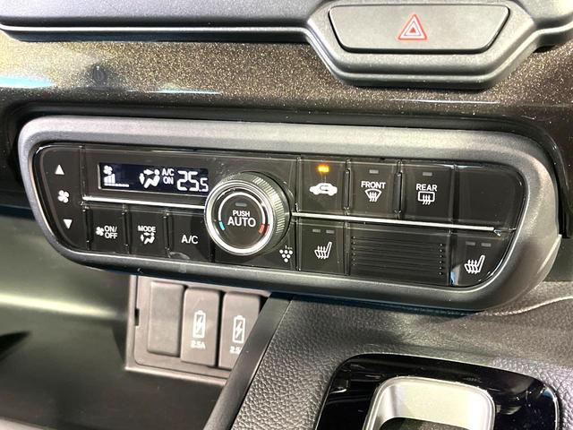 N-BOXカスタム G・Lホンダセンシング 両側電動ドア SDナビ バックカメラ 衝突被害軽減システム レーダークルーズ 禁煙車 スマートキー LEDヘッド ビルトインETC 純正14インチアルミ オートハイビーム オートライト(33枚目)