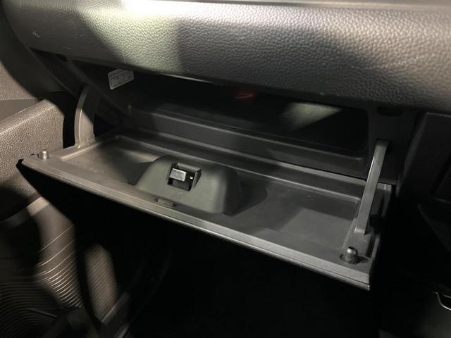 N-BOXカスタム G・Lホンダセンシング 両側電動ドア SDナビ バックカメラ 衝突被害軽減システム レーダークルーズ 禁煙車 スマートキー LEDヘッド ビルトインETC 純正14インチアルミ オートハイビーム オートライト(36枚目)