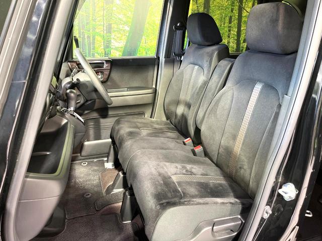 N-BOXカスタム G・Lホンダセンシング 両側電動ドア SDナビ バックカメラ 衝突被害軽減システム レーダークルーズ 禁煙車 スマートキー LEDヘッド ビルトインETC 純正14インチアルミ オートハイビーム オートライト(38枚目)