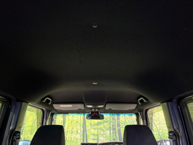 N-BOXカスタム G・Lホンダセンシング 両側電動ドア SDナビ バックカメラ 衝突被害軽減システム レーダークルーズ 禁煙車 スマートキー LEDヘッド ビルトインETC 純正14インチアルミ オートハイビーム オートライト(44枚目)