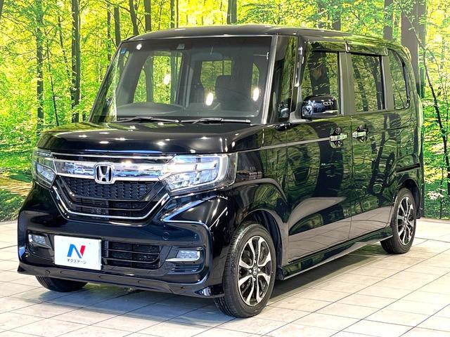 N-BOXカスタム G・Lホンダセンシング 両側電動ドア SDナビ バックカメラ 衝突被害軽減システム レーダークルーズ 禁煙車 スマートキー LEDヘッド ビルトインETC 純正14インチアルミ オートハイビーム オートライト(48枚目)
