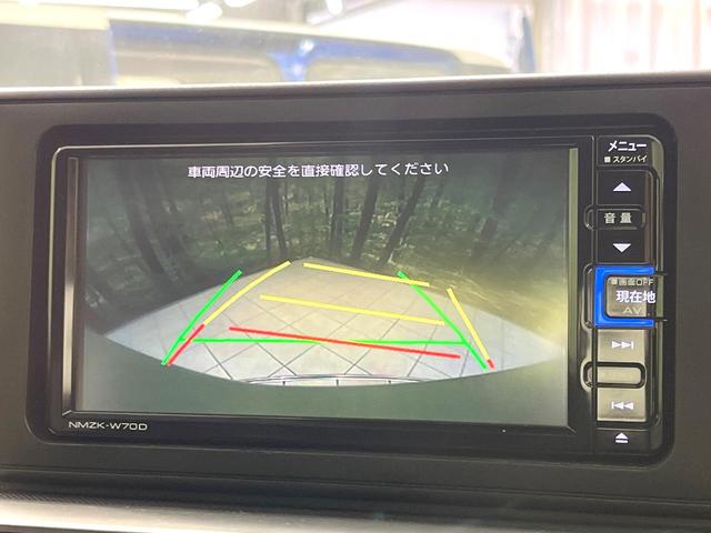 ロッキー プレミアム 純正ナビ バックカメラ スマートアシスト アダプティブクルーズコントロール 前席シートヒーター ドラレコ 禁煙 ハーフレザーシート LEDヘッドライト Bluetooth コーナーセンサー(4枚目)