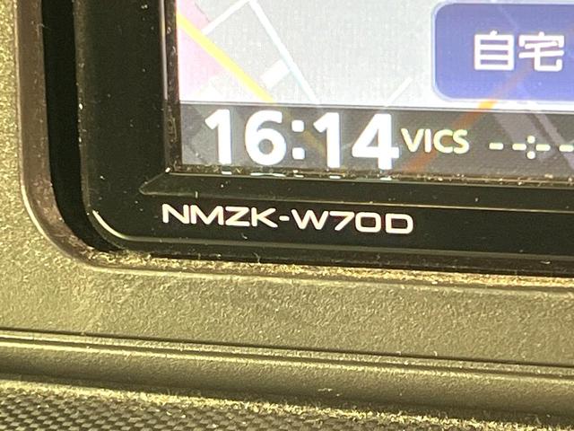 ロッキー プレミアム 純正ナビ バックカメラ スマートアシスト アダプティブクルーズコントロール 前席シートヒーター ドラレコ 禁煙 ハーフレザーシート LEDヘッドライト Bluetooth コーナーセンサー(23枚目)