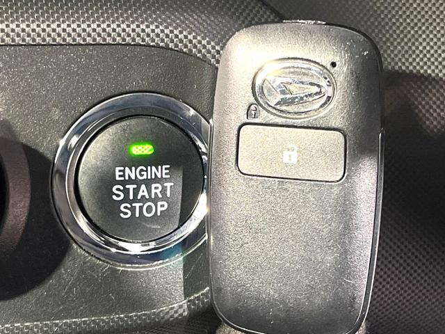 ロッキー プレミアム 純正ナビ バックカメラ スマートアシスト アダプティブクルーズコントロール 前席シートヒーター ドラレコ 禁煙 ハーフレザーシート LEDヘッドライト Bluetooth コーナーセンサー(31枚目)