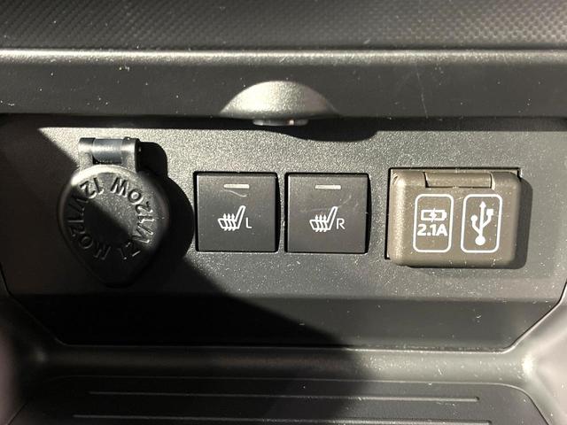 ロッキー プレミアム 純正ナビ バックカメラ スマートアシスト アダプティブクルーズコントロール 前席シートヒーター ドラレコ 禁煙 ハーフレザーシート LEDヘッドライト Bluetooth コーナーセンサー(35枚目)