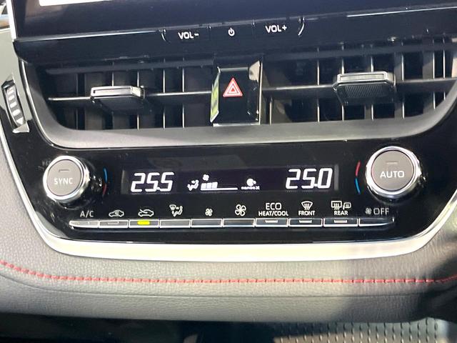 カローラスポーツ ハイブリッドＧ　Ｚ　純正１０．５型ディスプレイオーディオ　バックカメラ　レーダークルーズコントロール　シートヒーター　ブラインドスポットモニター　禁煙　ＥＴＣ　革巻ステアリング　ＬＥＤヘッドライト　Ｂｌｕｅｔｏｏｔｈ（52枚目）