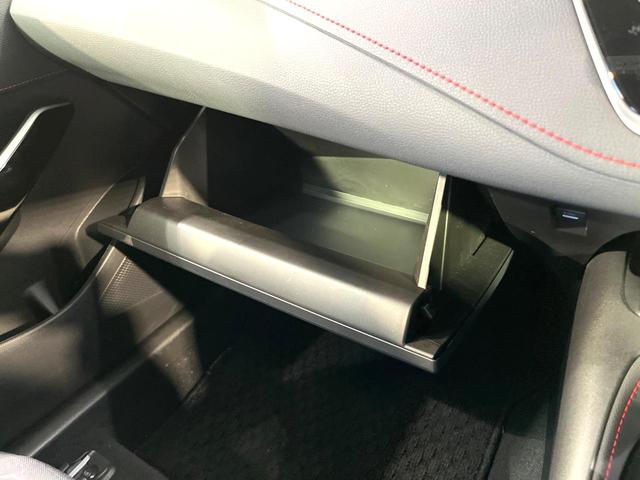 カローラスポーツ ハイブリッドＧ　Ｚ　純正１０．５型ディスプレイオーディオ　バックカメラ　レーダークルーズコントロール　シートヒーター　ブラインドスポットモニター　禁煙　ＥＴＣ　革巻ステアリング　ＬＥＤヘッドライト　Ｂｌｕｅｔｏｏｔｈ（56枚目）