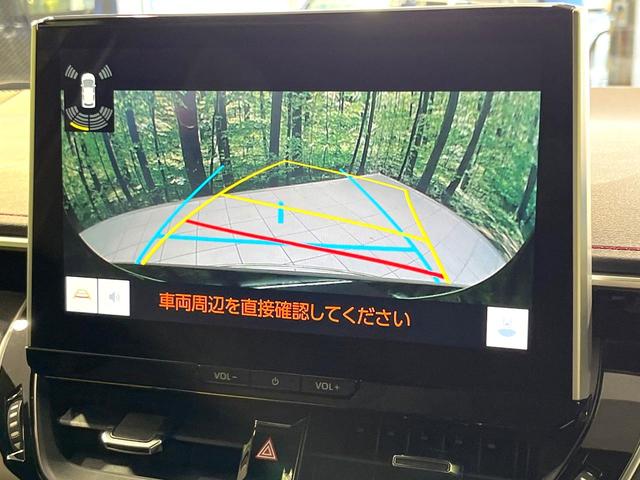 カローラスポーツ ハイブリッドＧ　Ｚ　純正１０．５型ディスプレイオーディオ　バックカメラ　レーダークルーズコントロール　シートヒーター　ブラインドスポットモニター　禁煙　ＥＴＣ　革巻ステアリング　ＬＥＤヘッドライト　Ｂｌｕｅｔｏｏｔｈ（60枚目）