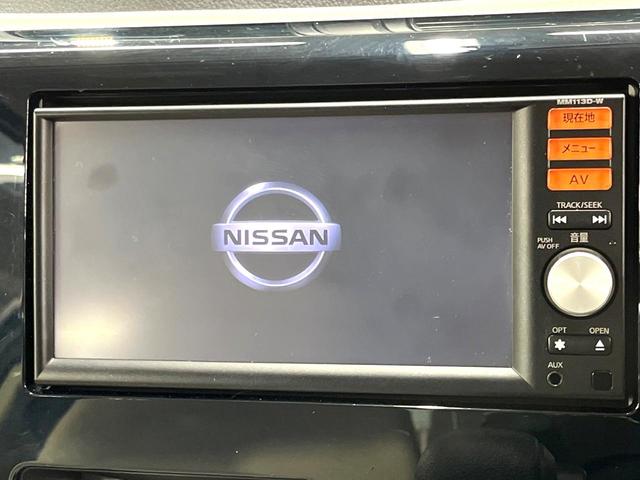 デイズ Ｊ　純正ナビ　エアコン　キーレス　アームレスト　電動格納ミラー　ファインビジョンメーター　禁煙　ＡＢＳ　アイボリースエード調クロスシート　ベンチシート　ワンセグＴＶ　パワーウインドウ（3枚目）