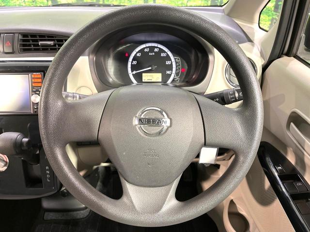 デイズ Ｊ　純正ナビ　エアコン　キーレス　アームレスト　電動格納ミラー　ファインビジョンメーター　禁煙　ＡＢＳ　アイボリースエード調クロスシート　ベンチシート　ワンセグＴＶ　パワーウインドウ（8枚目）