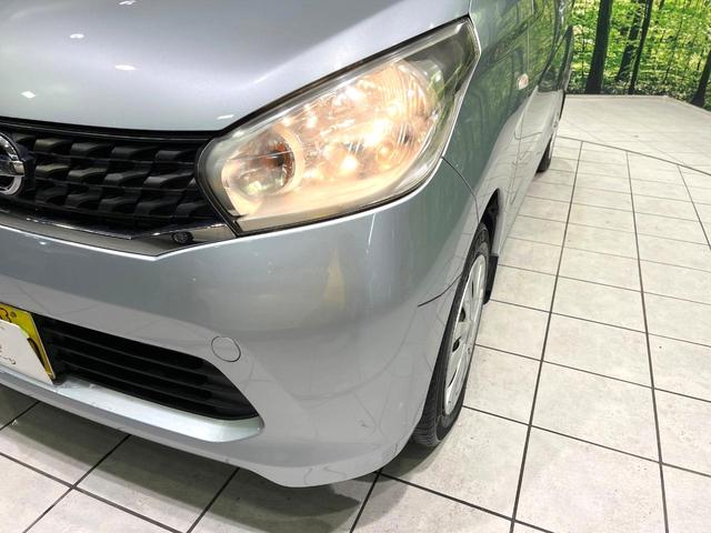 デイズ Ｊ　純正ナビ　エアコン　キーレス　アームレスト　電動格納ミラー　ファインビジョンメーター　禁煙　ＡＢＳ　アイボリースエード調クロスシート　ベンチシート　ワンセグＴＶ　パワーウインドウ（12枚目）