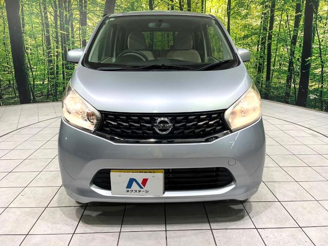 デイズ Ｊ　純正ナビ　エアコン　キーレス　アームレスト　電動格納ミラー　ファインビジョンメーター　禁煙　ＡＢＳ　アイボリースエード調クロスシート　ベンチシート　ワンセグＴＶ　パワーウインドウ（14枚目）