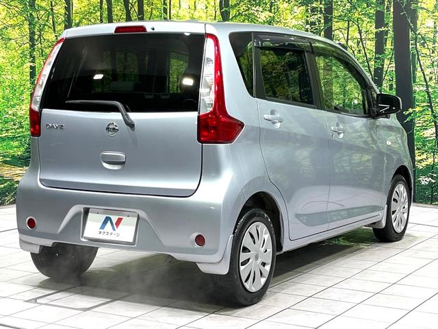 デイズ Ｊ　純正ナビ　エアコン　キーレス　アームレスト　電動格納ミラー　ファインビジョンメーター　禁煙　ＡＢＳ　アイボリースエード調クロスシート　ベンチシート　ワンセグＴＶ　パワーウインドウ（17枚目）