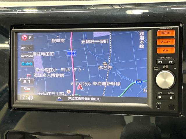 デイズ Ｊ　純正ナビ　エアコン　キーレス　アームレスト　電動格納ミラー　ファインビジョンメーター　禁煙　ＡＢＳ　アイボリースエード調クロスシート　ベンチシート　ワンセグＴＶ　パワーウインドウ（21枚目）