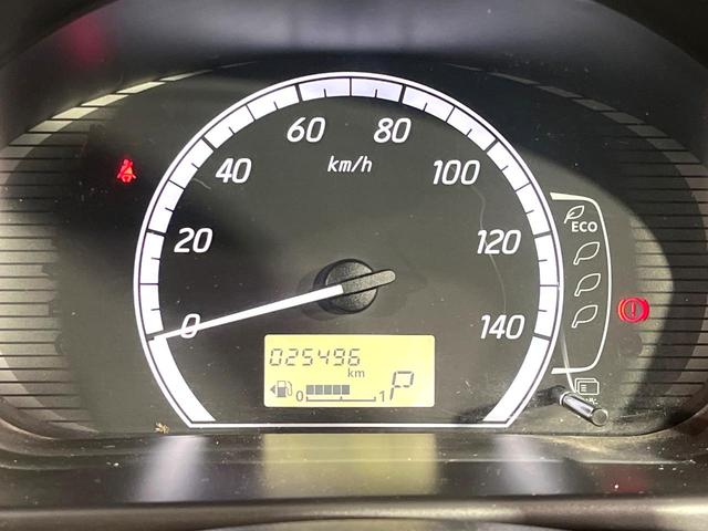 デイズ Ｊ　純正ナビ　エアコン　キーレス　アームレスト　電動格納ミラー　ファインビジョンメーター　禁煙　ＡＢＳ　アイボリースエード調クロスシート　ベンチシート　ワンセグＴＶ　パワーウインドウ（23枚目）