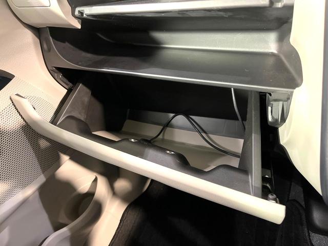 デイズ Ｊ　純正ナビ　エアコン　キーレス　アームレスト　電動格納ミラー　ファインビジョンメーター　禁煙　ＡＢＳ　アイボリースエード調クロスシート　ベンチシート　ワンセグＴＶ　パワーウインドウ（28枚目）