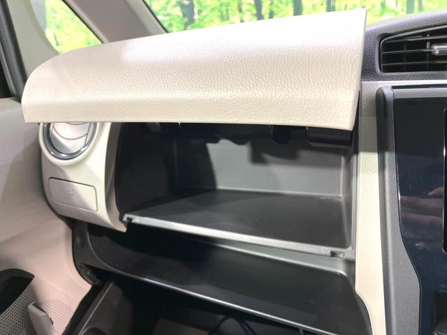 デイズ Ｊ　純正ナビ　エアコン　キーレス　アームレスト　電動格納ミラー　ファインビジョンメーター　禁煙　ＡＢＳ　アイボリースエード調クロスシート　ベンチシート　ワンセグＴＶ　パワーウインドウ（29枚目）