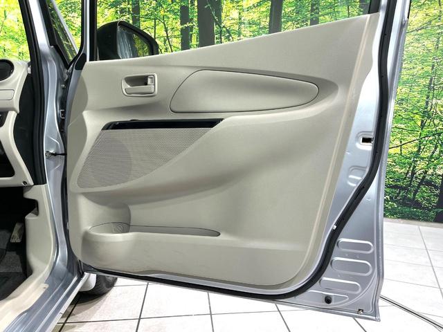 デイズ Ｊ　純正ナビ　エアコン　キーレス　アームレスト　電動格納ミラー　ファインビジョンメーター　禁煙　ＡＢＳ　アイボリースエード調クロスシート　ベンチシート　ワンセグＴＶ　パワーウインドウ（30枚目）