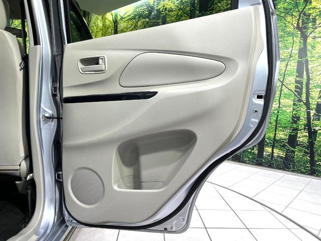 デイズ Ｊ　純正ナビ　エアコン　キーレス　アームレスト　電動格納ミラー　ファインビジョンメーター　禁煙　ＡＢＳ　アイボリースエード調クロスシート　ベンチシート　ワンセグＴＶ　パワーウインドウ（31枚目）