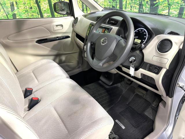 デイズ Ｊ　純正ナビ　エアコン　キーレス　アームレスト　電動格納ミラー　ファインビジョンメーター　禁煙　ＡＢＳ　アイボリースエード調クロスシート　ベンチシート　ワンセグＴＶ　パワーウインドウ（32枚目）