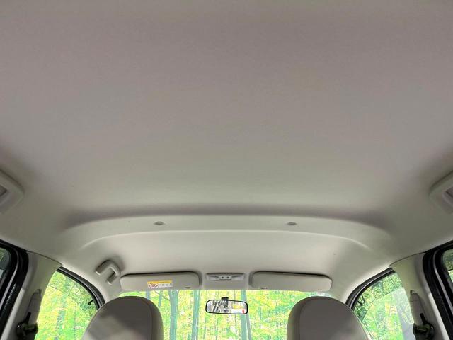 デイズ Ｊ　純正ナビ　エアコン　キーレス　アームレスト　電動格納ミラー　ファインビジョンメーター　禁煙　ＡＢＳ　アイボリースエード調クロスシート　ベンチシート　ワンセグＴＶ　パワーウインドウ（35枚目）