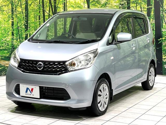 デイズ Ｊ　純正ナビ　エアコン　キーレス　アームレスト　電動格納ミラー　ファインビジョンメーター　禁煙　ＡＢＳ　アイボリースエード調クロスシート　ベンチシート　ワンセグＴＶ　パワーウインドウ（37枚目）