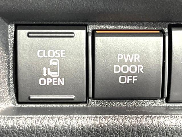 シエンタ ハイブリッドX 登録済未使用車 セーフティセンス レーダークルーズコントロール 電動スライドドア オートエアコン ステアリングスイッチ 禁煙 LEDヘッドライト USBソケット オートハイビーム 電動格納ミラー(5枚目)