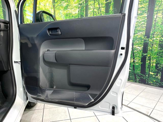 シエンタ ハイブリッドX 登録済未使用車 セーフティセンス レーダークルーズコントロール 電動スライドドア オートエアコン ステアリングスイッチ 禁煙 LEDヘッドライト USBソケット オートハイビーム 電動格納ミラー(33枚目)