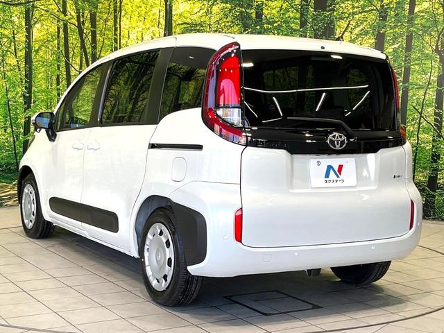 シエンタ ハイブリッドX 登録済未使用車 セーフティセンス レーダークルーズコントロール 電動スライドドア オートエアコン ステアリングスイッチ 禁煙 LEDヘッドライト USBソケット オートハイビーム 電動格納ミラー(41枚目)