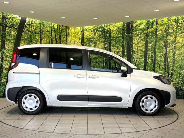 シエンタ ハイブリッドX 登録済未使用車 セーフティセンス レーダークルーズコントロール 電動スライドドア オートエアコン ステアリングスイッチ 禁煙 LEDヘッドライト USBソケット オートハイビーム 電動格納ミラー(42枚目)