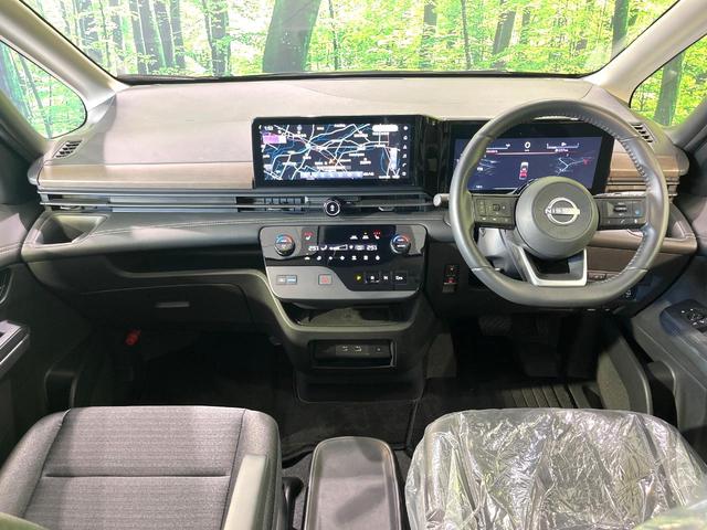 セレナ e-パワー ハイウェイスターV 純正12.3型ナビ 全周囲カメラ ハンズフリー機能付パワースライドドア シートヒーター 禁煙 ハーフレザーシート LEDヘッドライト デジタルインナーミラー リアオートエアコン シートヒーター(2枚目)