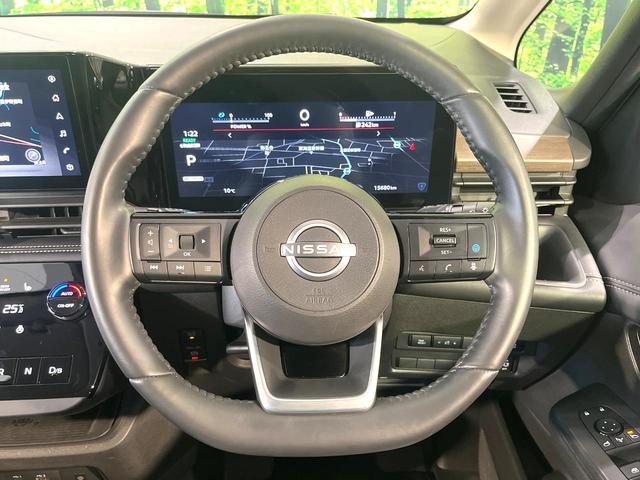 セレナ e-パワー ハイウェイスターV 純正12.3型ナビ 全周囲カメラ ハンズフリー機能付パワースライドドア シートヒーター 禁煙 ハーフレザーシート LEDヘッドライト デジタルインナーミラー リアオートエアコン シートヒーター(12枚目)