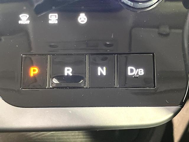 セレナ e-パワー ハイウェイスターV 純正12.3型ナビ 全周囲カメラ ハンズフリー機能付パワースライドドア シートヒーター 禁煙 ハーフレザーシート LEDヘッドライト デジタルインナーミラー リアオートエアコン シートヒーター(21枚目)