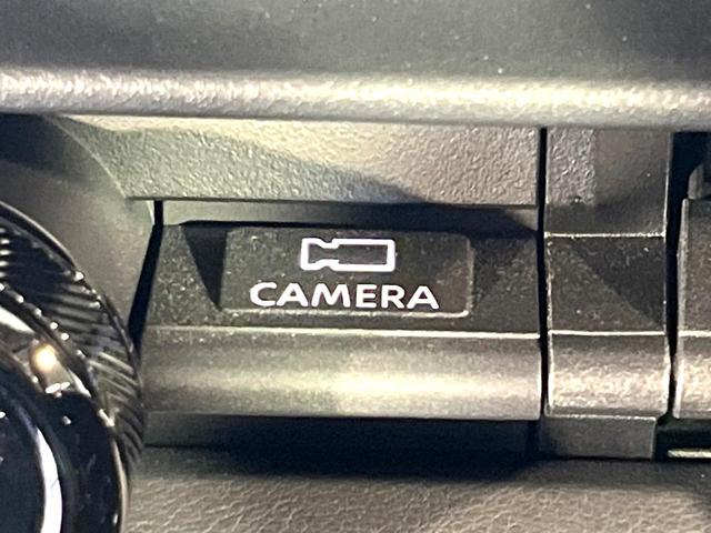 セレナ e-パワー ハイウェイスターV 純正12.3型ナビ 全周囲カメラ ハンズフリー機能付パワースライドドア シートヒーター 禁煙 ハーフレザーシート LEDヘッドライト デジタルインナーミラー リアオートエアコン シートヒーター(35枚目)