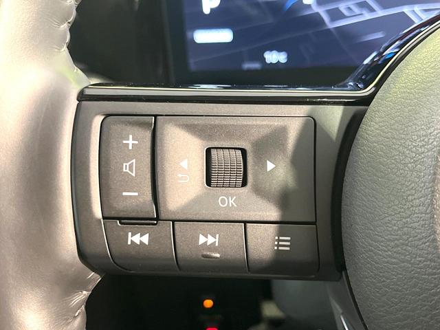 セレナ e-パワー ハイウェイスターV 純正12.3型ナビ 全周囲カメラ ハンズフリー機能付パワースライドドア シートヒーター 禁煙 ハーフレザーシート LEDヘッドライト デジタルインナーミラー リアオートエアコン シートヒーター(43枚目)