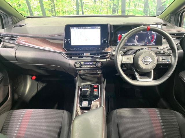 オーラ ニスモ フルエアロ 全周囲カメラ 衝突被害軽減システム レーダークルーズ 禁煙車 ハーフレザーシート コーナーセンサー スマートキー LEDヘッド ETC2.0 純正17インチアルミ オートハイビーム(2枚目)