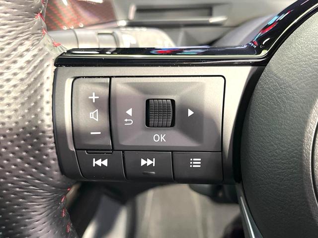 オーラ ニスモ フルエアロ 全周囲カメラ 衝突被害軽減システム レーダークルーズ 禁煙車 ハーフレザーシート コーナーセンサー スマートキー LEDヘッド ETC2.0 純正17インチアルミ オートハイビーム(41枚目)