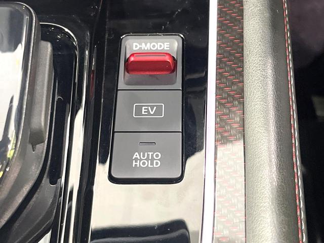 オーラ ニスモ フルエアロ 全周囲カメラ 衝突被害軽減システム レーダークルーズ 禁煙車 ハーフレザーシート コーナーセンサー スマートキー LEDヘッド ETC2.0 純正17インチアルミ オートハイビーム(60枚目)