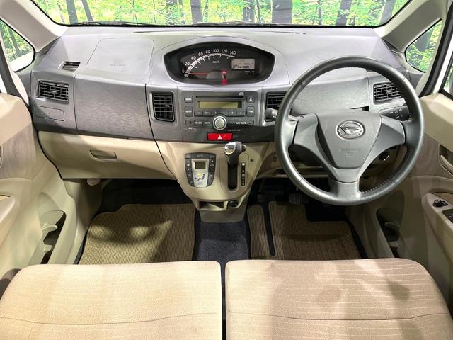 ムーヴ X 禁煙車 CDオーディオ スマートキー オートエアコン 純正14インチAW ヘッドライトレベライザー アイドリングストップ プライバシーガラス(2枚目)