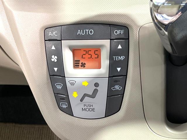 ムーヴ X 禁煙車 CDオーディオ スマートキー オートエアコン 純正14インチAW ヘッドライトレベライザー アイドリングストップ プライバシーガラス(4枚目)