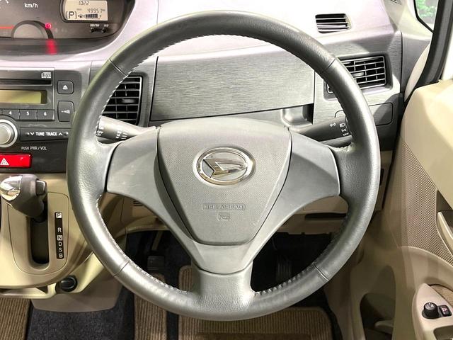 ムーヴ X 禁煙車 CDオーディオ スマートキー オートエアコン 純正14インチAW ヘッドライトレベライザー アイドリングストップ プライバシーガラス(11枚目)