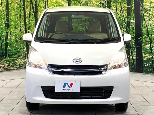 ムーヴ X 禁煙車 CDオーディオ スマートキー オートエアコン 純正14インチAW ヘッドライトレベライザー アイドリングストップ プライバシーガラス(25枚目)