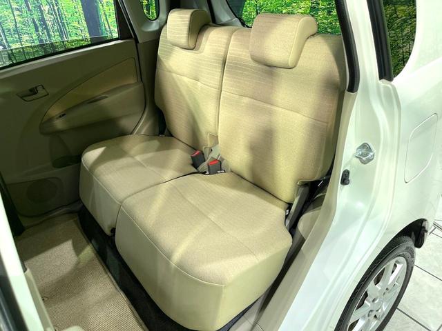 ムーヴ X 禁煙車 CDオーディオ スマートキー オートエアコン 純正14インチAW ヘッドライトレベライザー アイドリングストップ プライバシーガラス(29枚目)