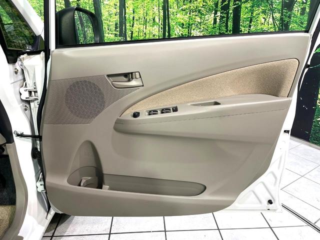 ムーヴ X 禁煙車 CDオーディオ スマートキー オートエアコン 純正14インチAW ヘッドライトレベライザー アイドリングストップ プライバシーガラス(31枚目)